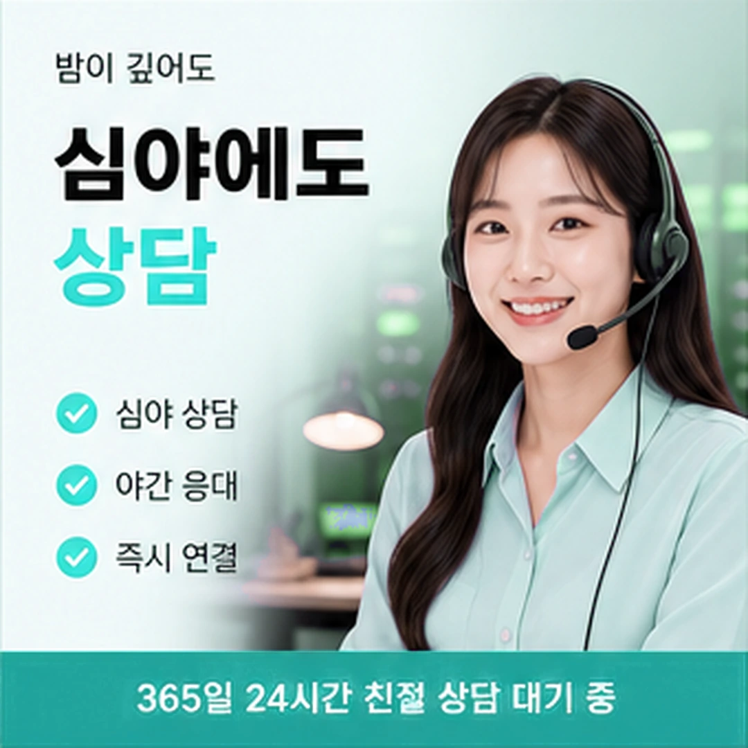 다음머니 신용카드잔액대출 잔액 화면 열기 안내 카드 배너