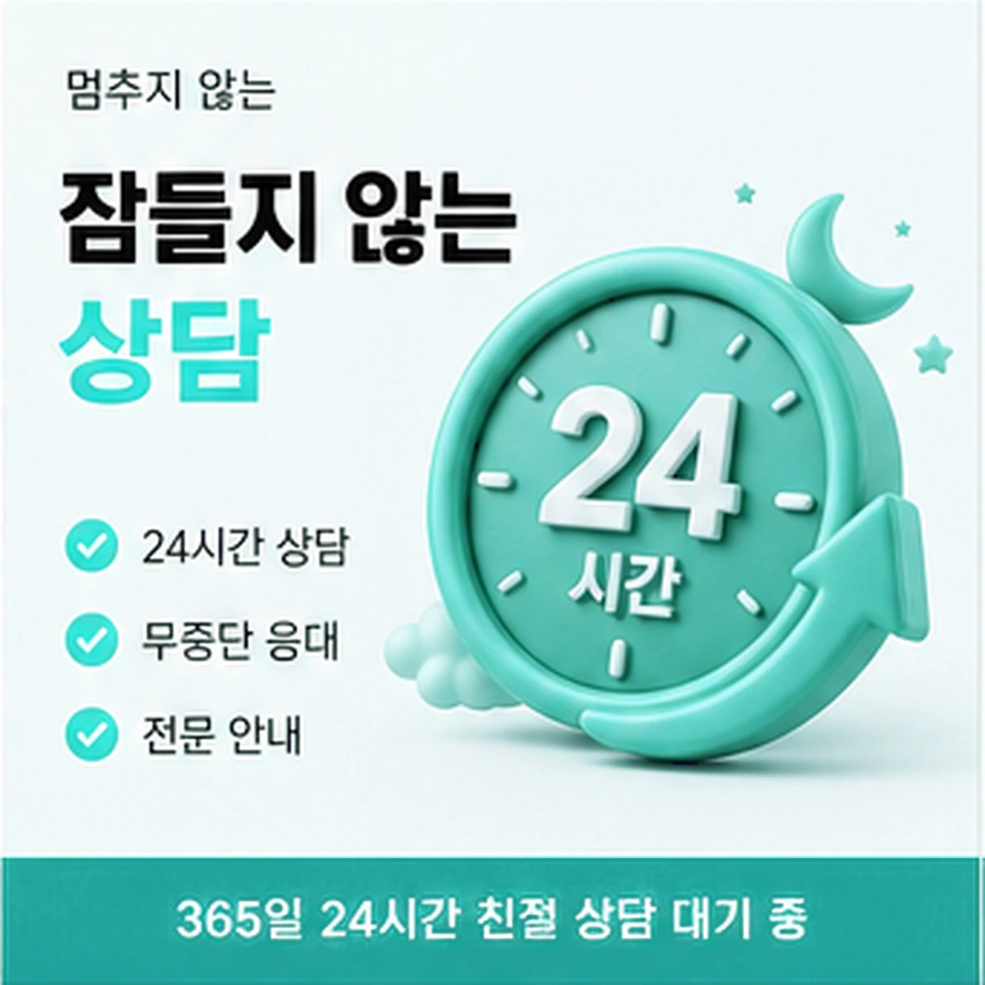 다음머니 신용카드잔액대출 이용액 읽기 안내 카드 배너