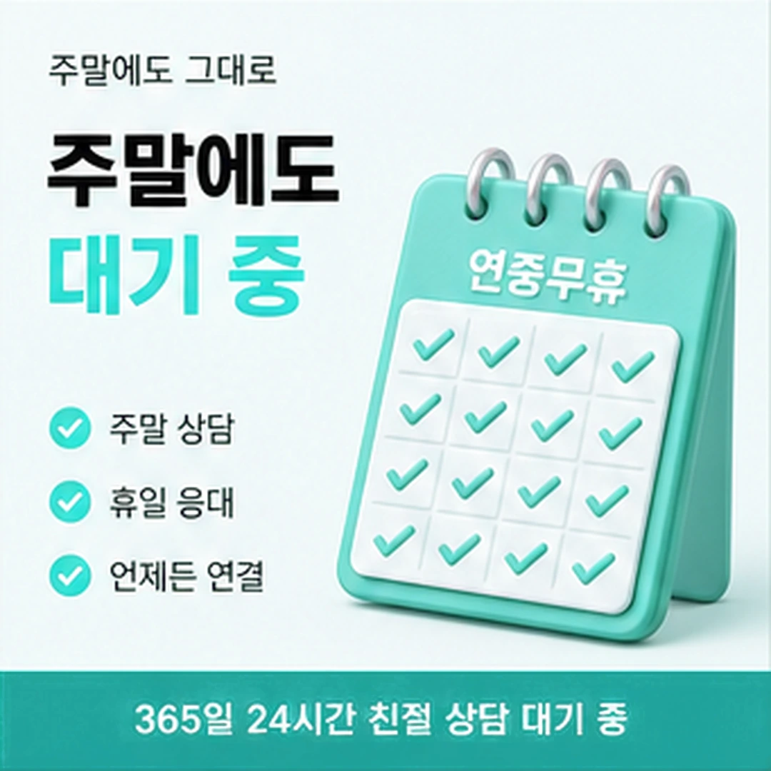 다음머니 신용카드잔액대출 남은 폭 읽기 안내 카드 배너