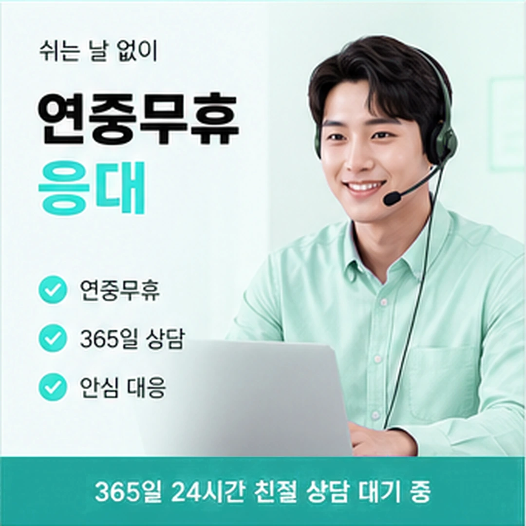 다음머니 신용카드잔액대출 물을 곳 가르기 안내 카드 배너
