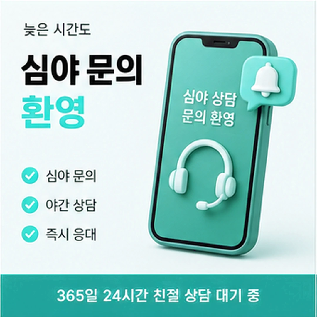 다음머니 신용카드잔액대출 문의 준비하기 안내 카드 배너